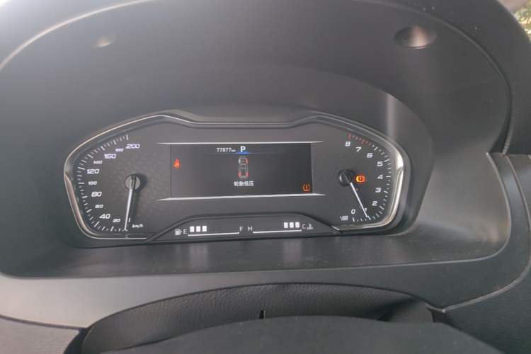 Used SAIC MAXUS G20 2023 Facelifted ES 2.0T Gasoline Automatic Value Edition Instrument Cluster