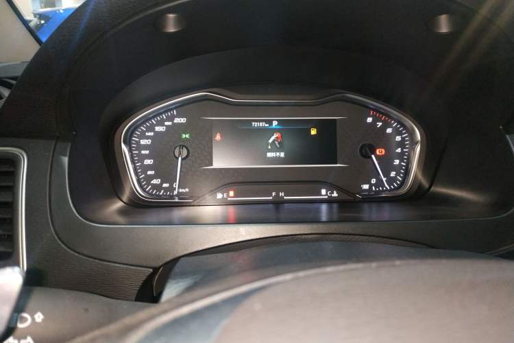 Used SAIC MAXUS G20 2023 ES 2.0T Gasoline Automatic Value Edition Instrument Cluster