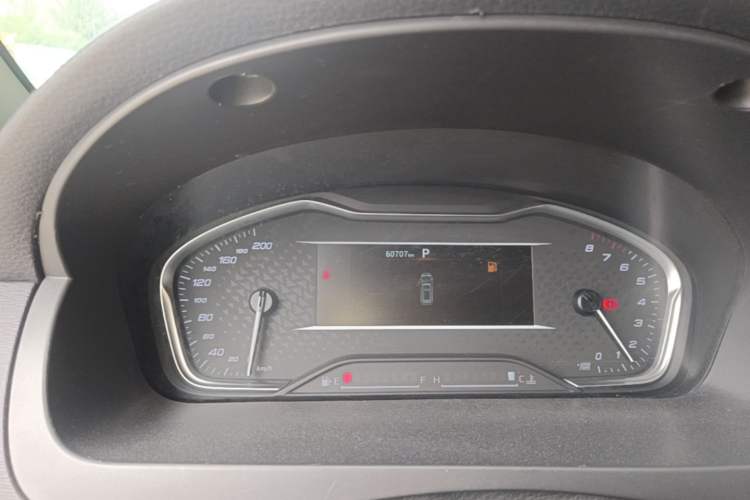 Used SAIC MAXUS G20 2023 ES 2.0T Gasoline Automatic Value Edition Instrument Cluster