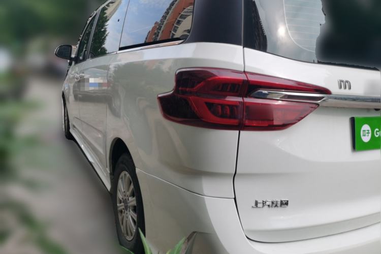 Used SAIC MAXUS G20 2023 Facelifted ES 2.0T Gasoline Automatic Value Edition Rear Left 45 Deg