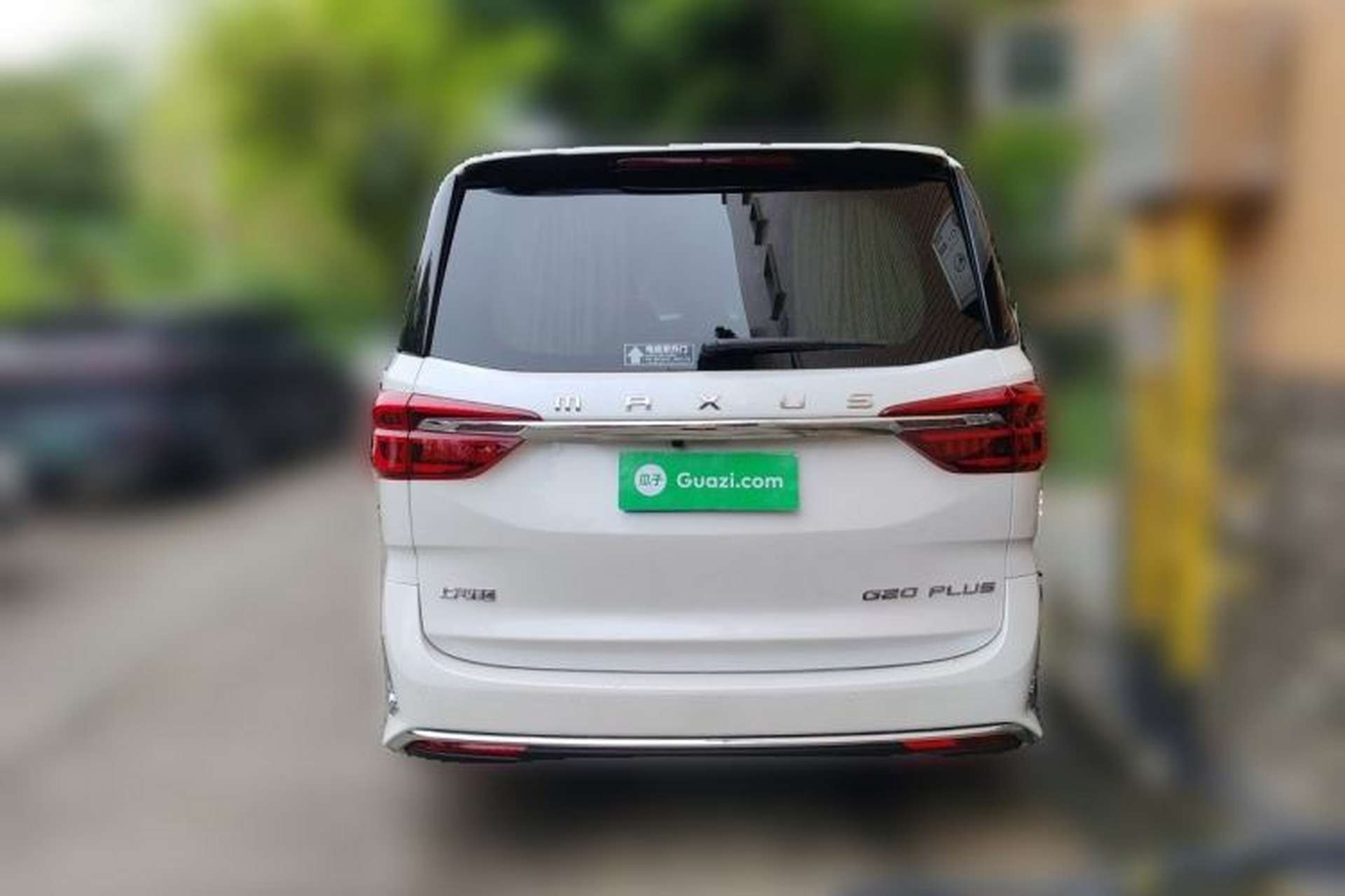 Used SAIC MAXUS G20 2023 Facelifted PLUS 2.0T Gasoline Automatic Flagship Edition Rear