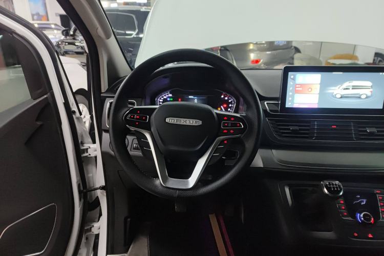 Used SAIC MAXUS G20 2023 Facelifted ES 2.0T Diesel Manual - Exceptional Value Edition Steering Wheel
