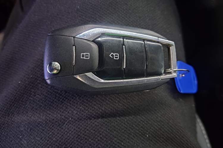 Used SAIC MAXUS G20 2023 ES 2.0T Gasoline Automatic Value Edition Vehicle Key