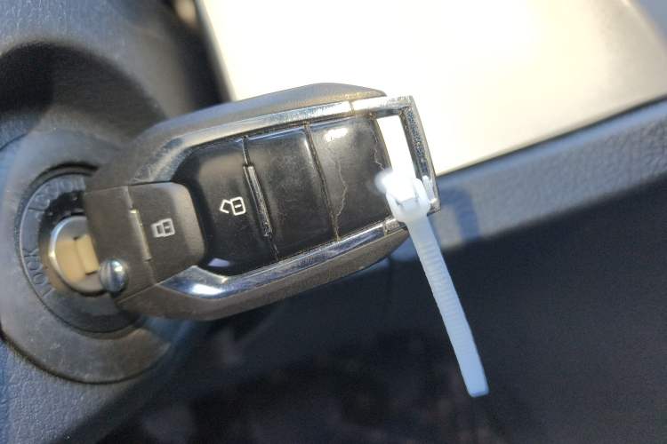 Used SAIC MAXUS G20 2023 ES 2.0T Gasoline Automatic Value Edition Vehicle Key