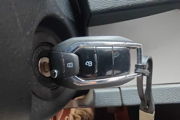 Used SAIC MAXUS G20 2023 Facelifted ES 2.0T Gasoline Automatic Value Edition Vehicle Key
