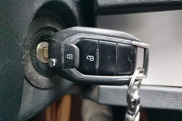 Used SAIC MAXUS G20 2023 Facelifted ES 2.0T Gasoline Automatic Value Edition Vehicle Key