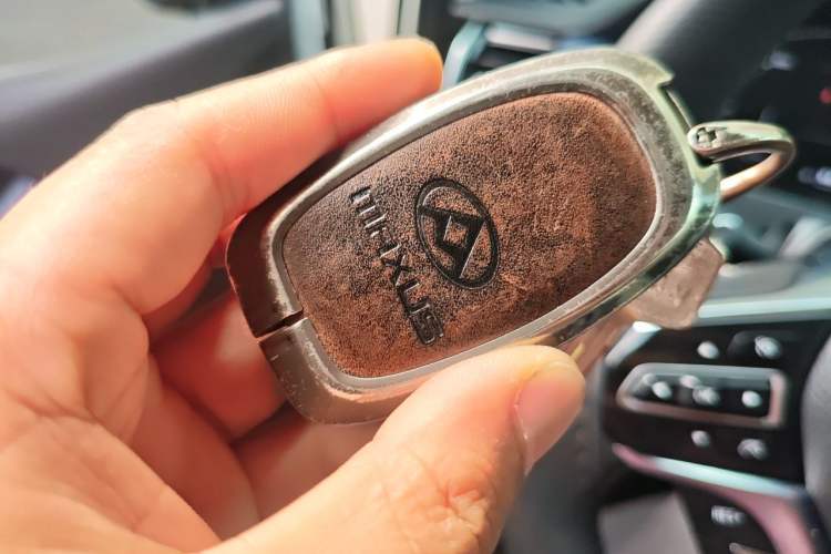 Used SAIC MAXUS G20 RV  Vehicle Key
