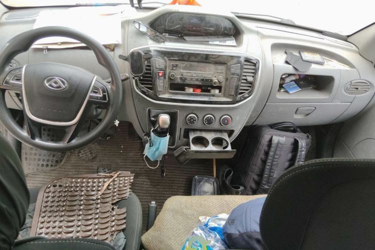 Used SAIC MAXUS G20 RV  Center Console