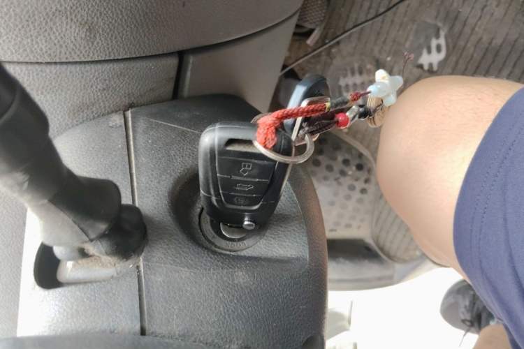 Used SAIC MAXUS G20 RV  Vehicle Key