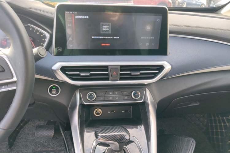 Used SAIC MAXUS G50 2019 1.5T Automatic Elite Edition China VI Standard Audio And AC Panel