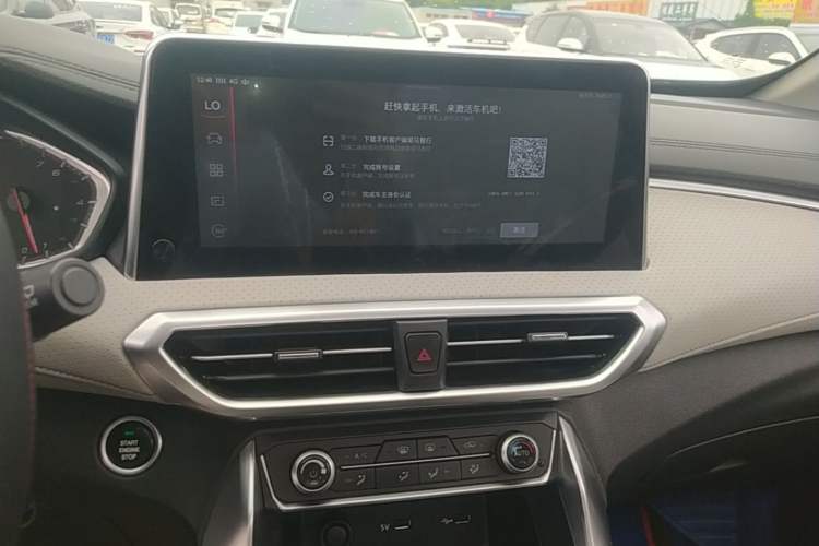Used SAIC MAXUS G50 2019 1.5T Automatic Luxury Edition China VI Standard Audio And AC Panel