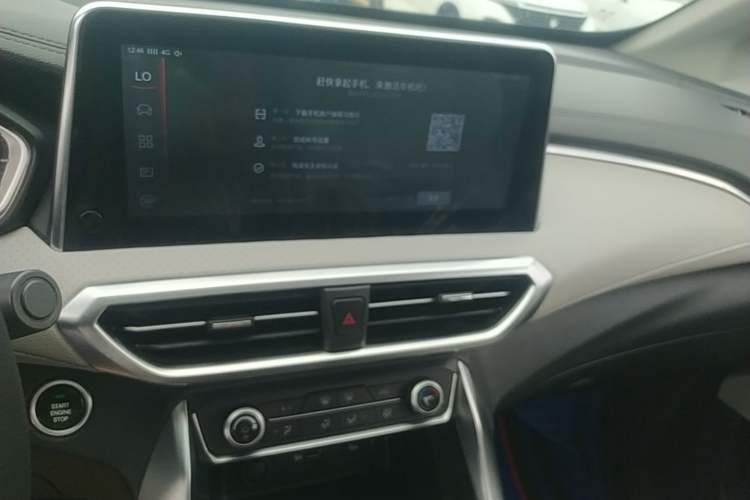 Used SAIC MAXUS G50 2019 1.5T Automatic Luxury Edition China VI Standard Gear Lever