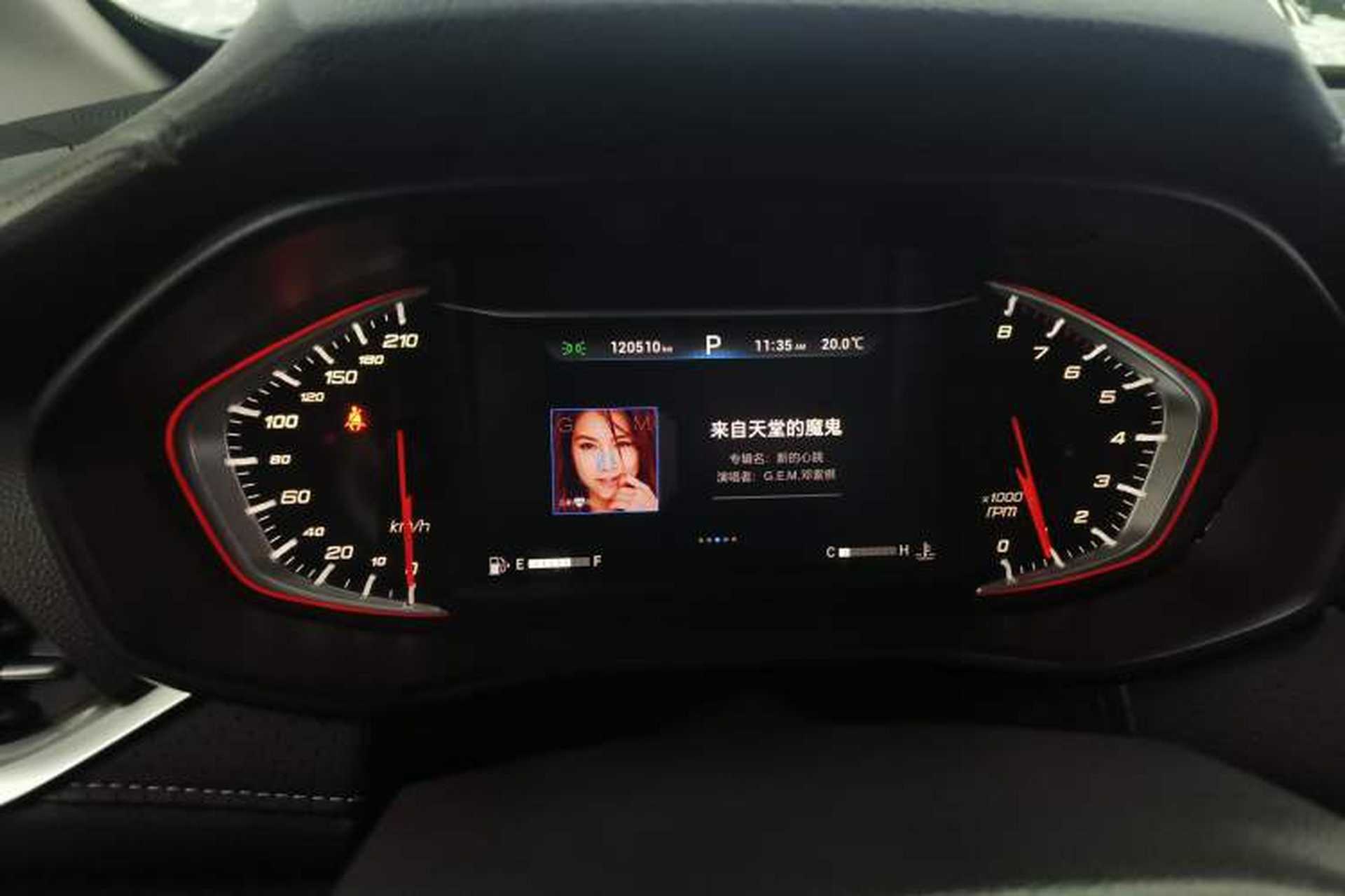 Used SAIC MAXUS G50 2019 1.5T Automatic Luxury Edition China VI Standard Instrument Cluster
