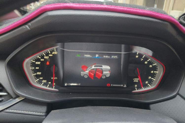 Used SAIC MAXUS G50 2019 1.5T First Edition Automatic Luxury Version 7 Seats Instrument Cluster