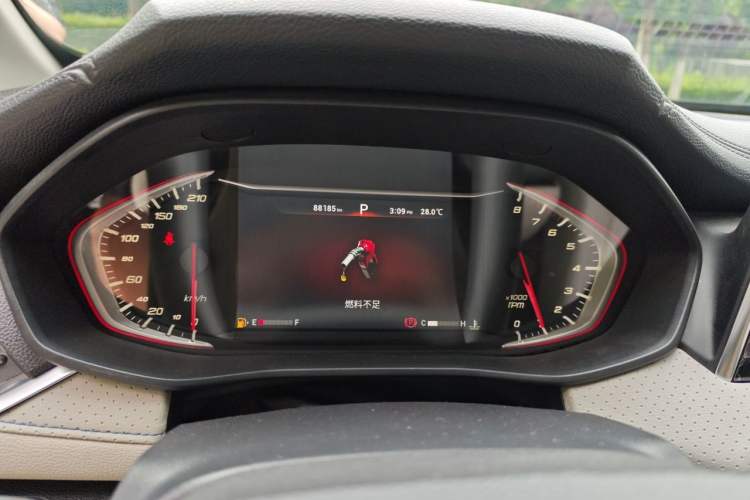 Used SAIC MAXUS G50  Instrument Cluster