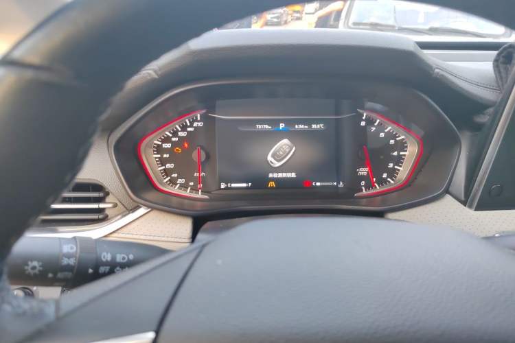 Used SAIC MAXUS G50 2019 1.5T First Edition Automatic Luxury Version 7 Seats Instrument Cluster