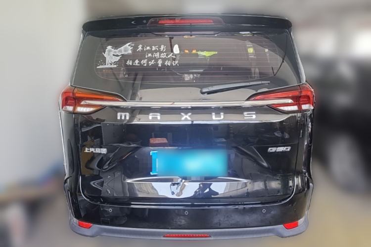 Used SAIC MAXUS G50 2019 1.5T Automatic Elite Edition China VI Standard Rear