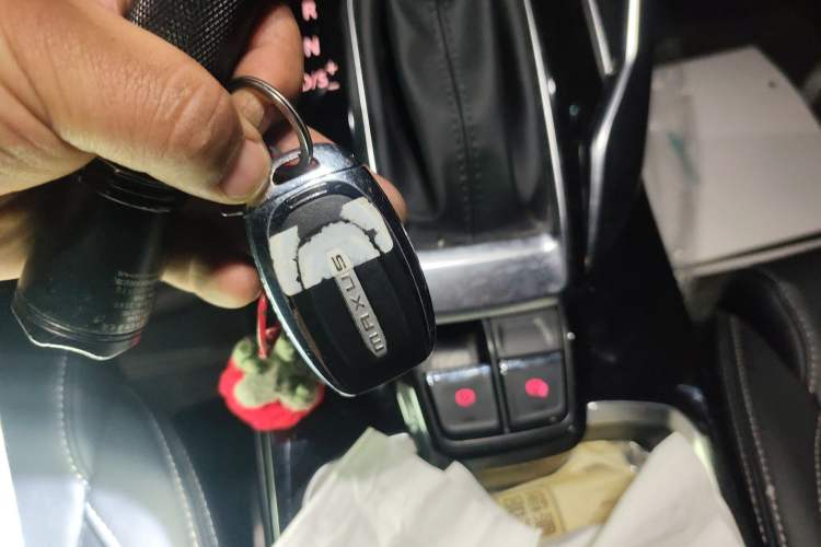 Used SAIC MAXUS G50 2019 1.5T Automatic Luxury Edition China VI Standard Vehicle Key