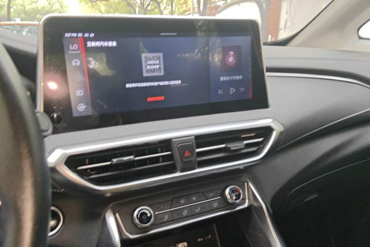 Used SAIC MAXUS G50 2019 1.5T First Edition Automatic Luxury Version 7 Seats Audio And AC Panel
