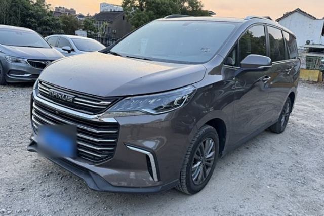 Used SAIC MAXUS G50 2019 1.5T Automatic Elite Edition China VI Standard
