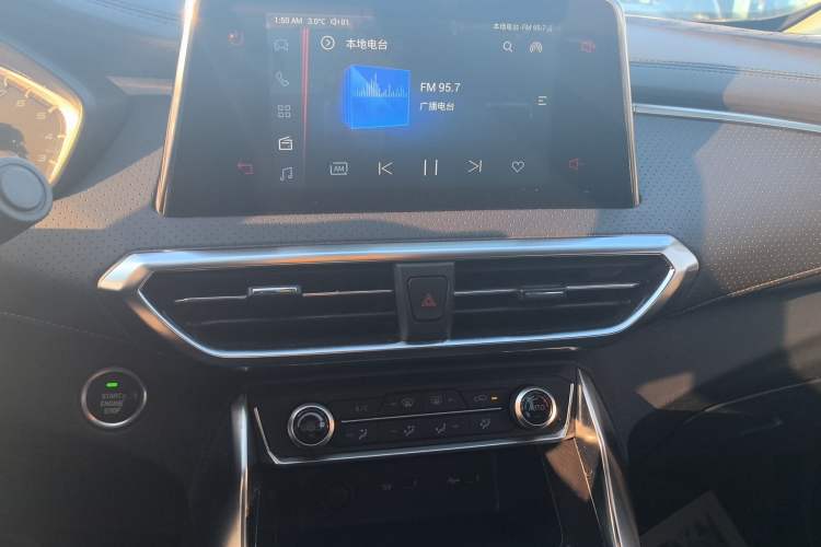Used SAIC MAXUS G50 2019 1.3T First Edition Manual Elite Version Audio And AC Panel