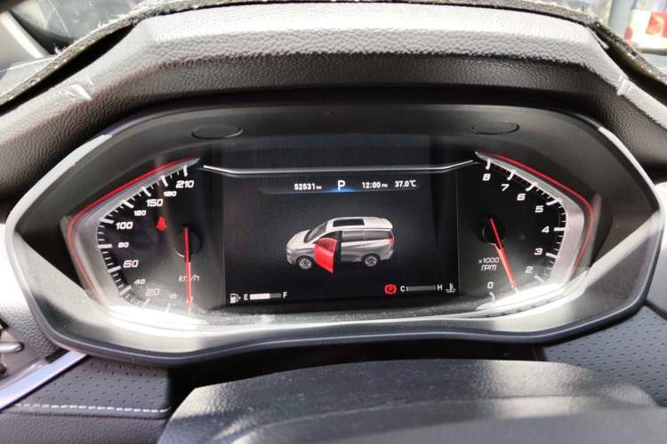 Used SAIC MAXUS G50 2019 1.5T First Edition Automatic Luxury Version 6 Seats Instrument Cluster