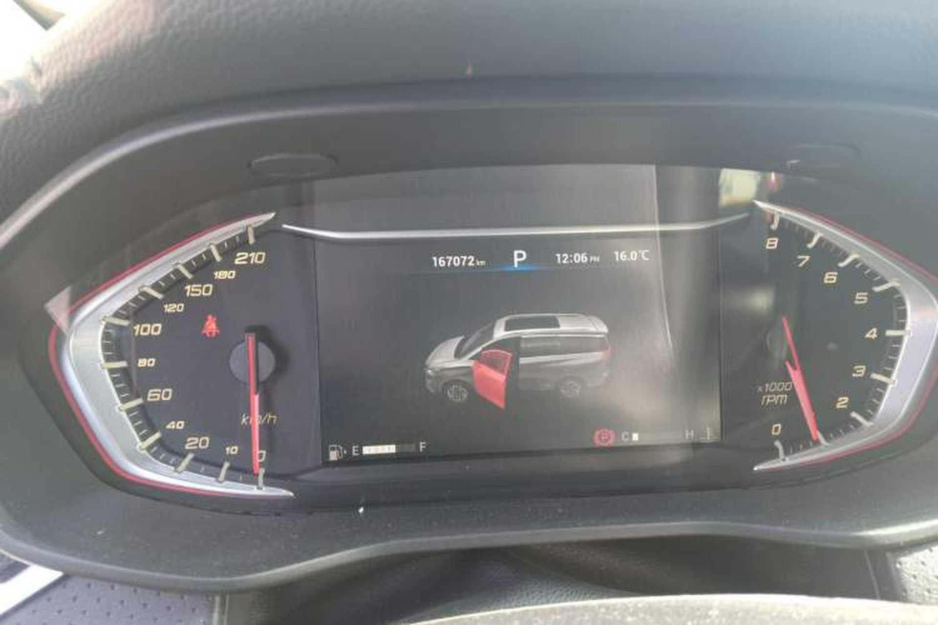 Used SAIC MAXUS G50 2019 1.5T Automatic Luxury Edition China VI Standard Instrument Cluster