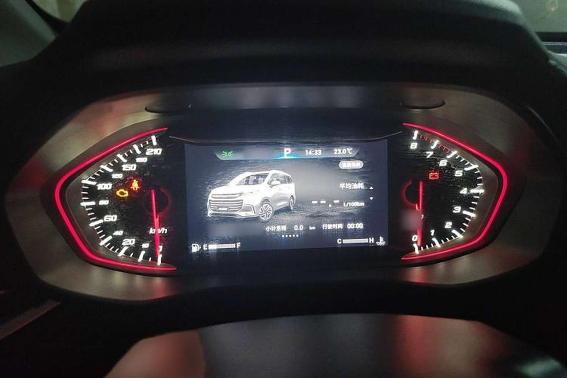 Used SAIC MAXUS G50 2019 1.5T Automatic Luxury Edition China VI Standard Instrument Cluster