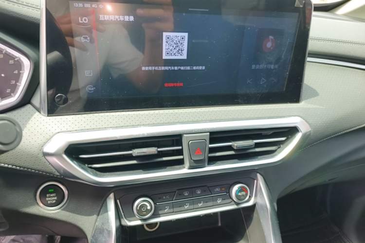 Used SAIC MAXUS G50 2019 1.5T Automatic Luxury Edition China V Standard Audio And AC Panel