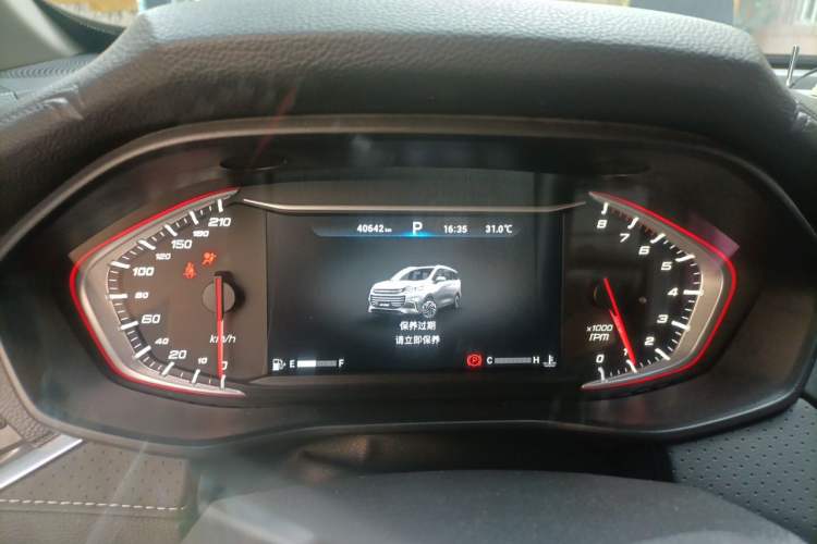 Used SAIC MAXUS G50 2019 1.5T First Edition Automatic Luxury Version 7 Seats Instrument Cluster