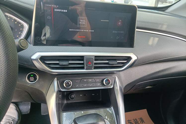 Used SAIC MAXUS G50 2019 1.5T Automatic Luxury Edition China V Standard Audio And AC Panel