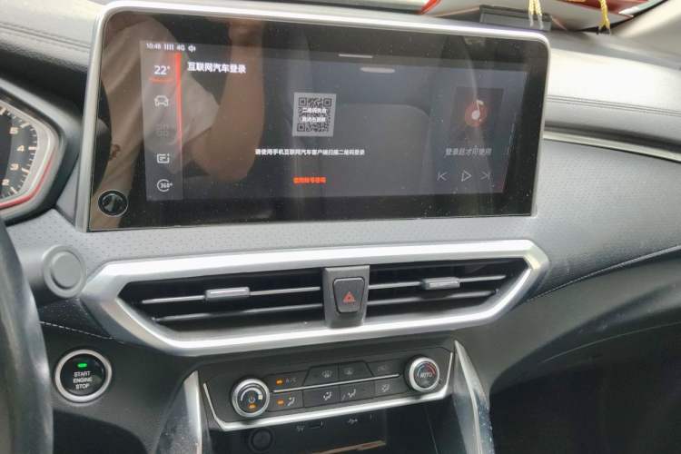 Used SAIC MAXUS G50 2019 1.5T Automatic Luxury Edition China V Standard Audio And AC Panel