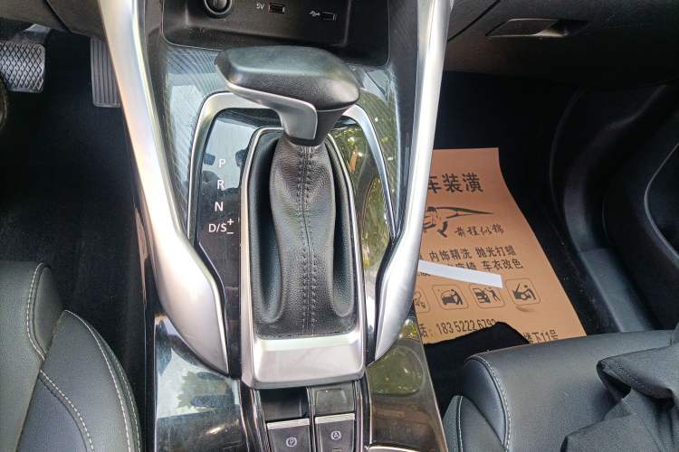 Used SAIC MAXUS G50 2019 1.5T Automatic Luxury Edition China V Standard Gear Lever