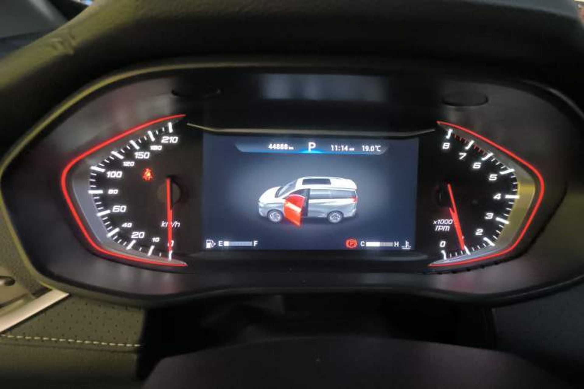 Used SAIC MAXUS G50 2019 1.5T Automatic Luxury Edition China VI Standard Instrument Cluster