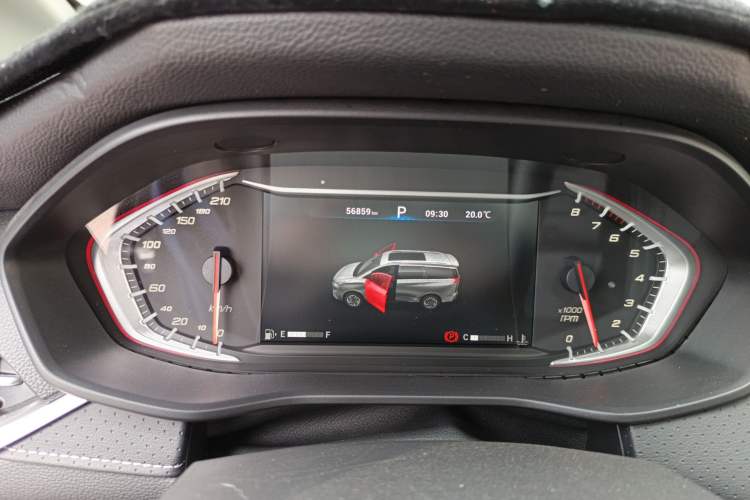 Used SAIC MAXUS G50 2019 1.5T First Edition Automatic Luxury Version 7 Seats Instrument Cluster