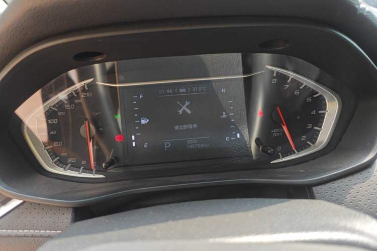 Used SAIC MAXUS G50  Instrument Cluster