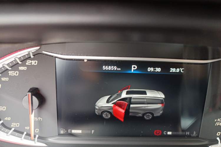 Used SAIC MAXUS G50 2019 1.5T First Edition Automatic Luxury Version 7 Seats Odometer Close Up
