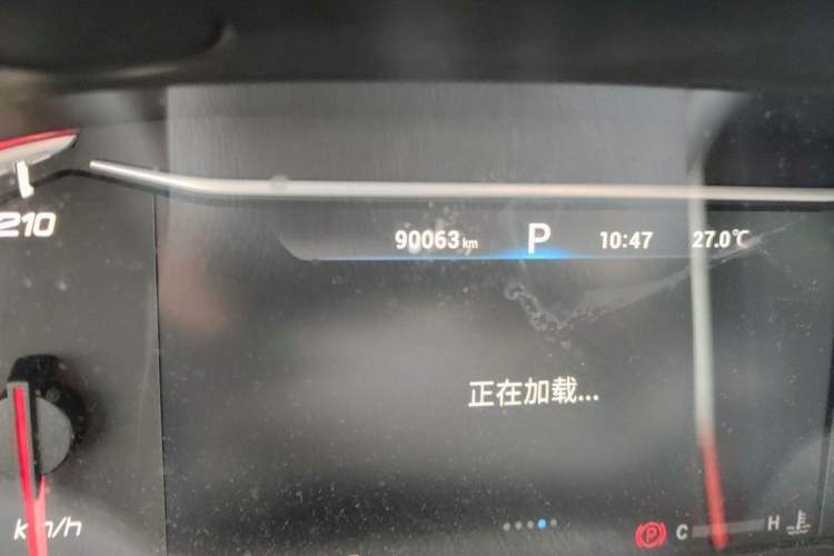 Used SAIC MAXUS G50 2019 1.5T Automatic Luxury Edition China V Standard Odometer Close Up