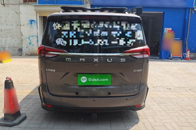 Used SAIC MAXUS G50  Rear
