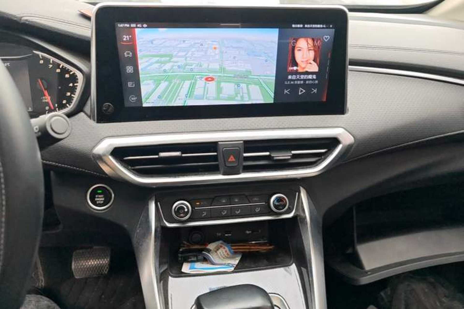 Used SAIC MAXUS G50 2019 1.5T First Edition Automatic Luxury Version 7 Seats Audio And AC Panel