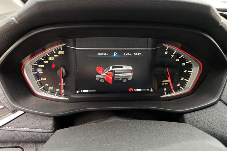 Used SAIC MAXUS G50 2019 1.5T First Edition Automatic Luxury Version 7 Seats Instrument Cluster