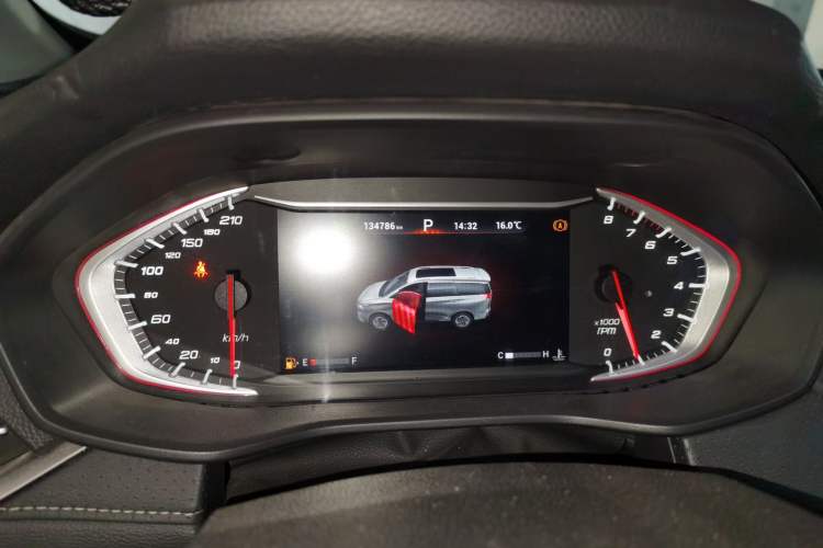 Used SAIC MAXUS G50 2019 1.5T First Edition Automatic Luxury Version 7 Seats Instrument Cluster