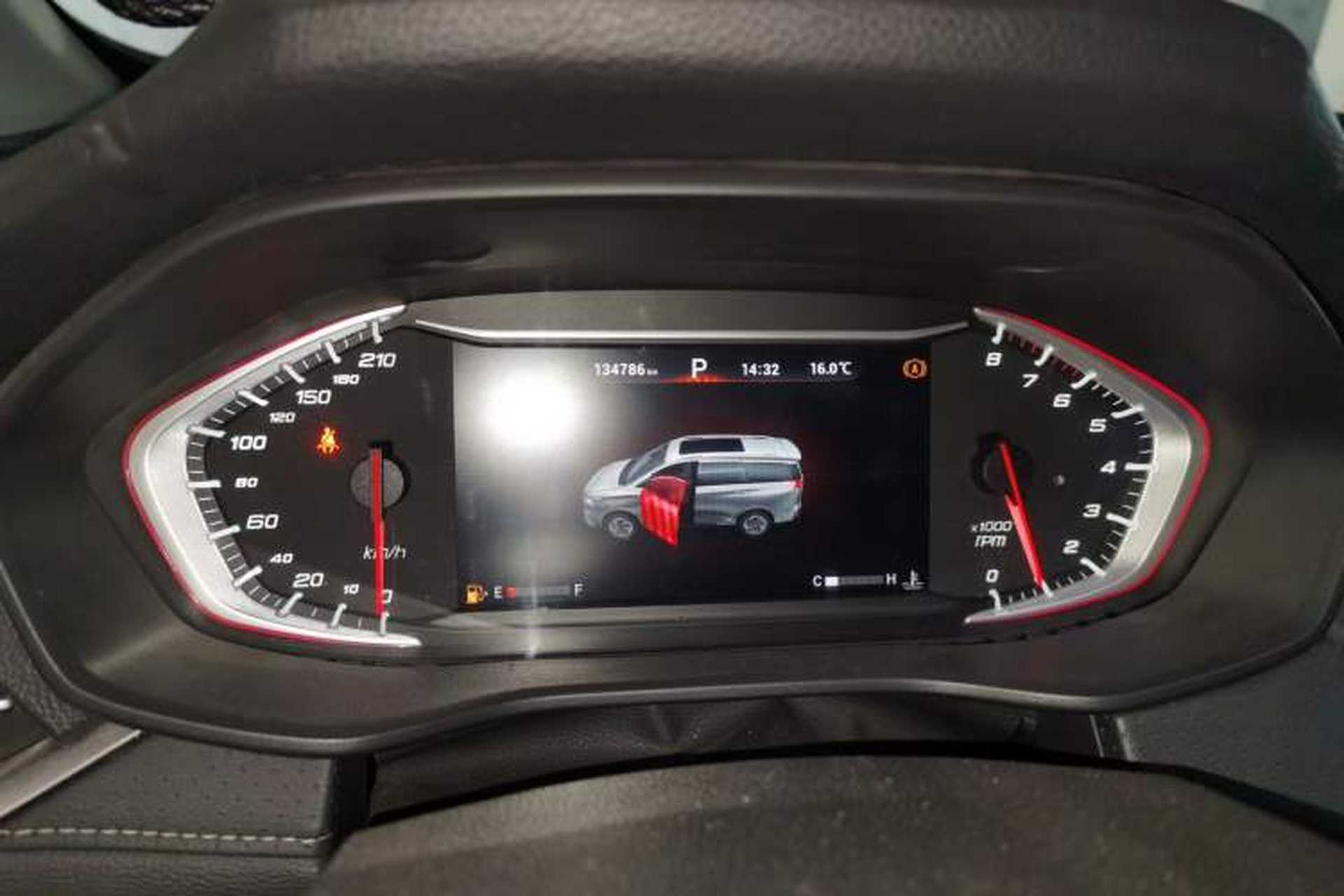 Used SAIC MAXUS G50 2019 1.5T First Edition Automatic Luxury Version 7 Seats Instrument Cluster