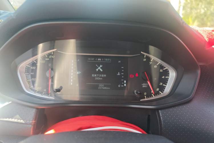 Used SAIC MAXUS G50 2019 1.3T First Edition Manual Elite Version Instrument Cluster