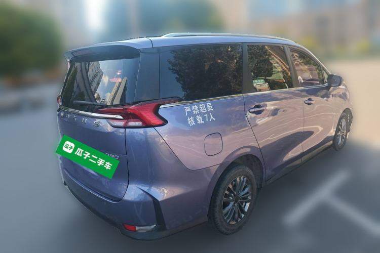 Used SAIC MAXUS G50 2019 1.3T First Edition Manual Elite Version Rear Right 45 Deg