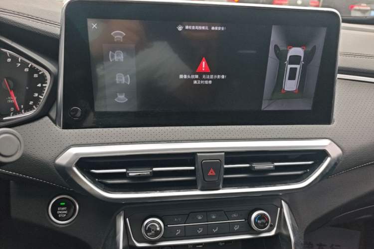 Used SAIC MAXUS G50 2019 1.5T First Edition Automatic Luxury Version 6 Seats Audio And AC Panel