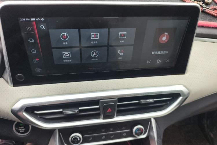 Used SAIC MAXUS G50 2019 1.5T First Edition Automatic Luxury Version 7 Seats Audio And AC Panel
