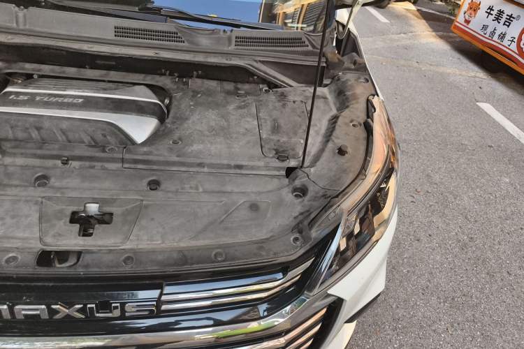 Used SAIC MAXUS G50 2019 1.5T First Edition Automatic Luxury Version 7 Seats Engine Bay Left