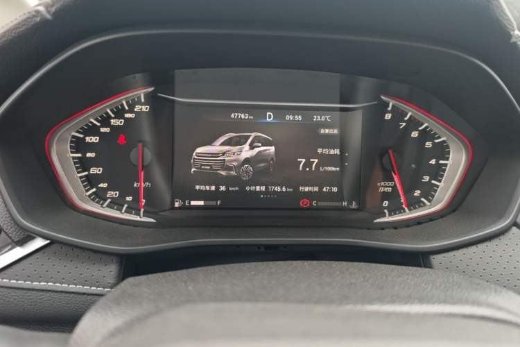 Used SAIC MAXUS G50 2019 1.5T First Edition Automatic Luxury Version 6 Seats Instrument Cluster