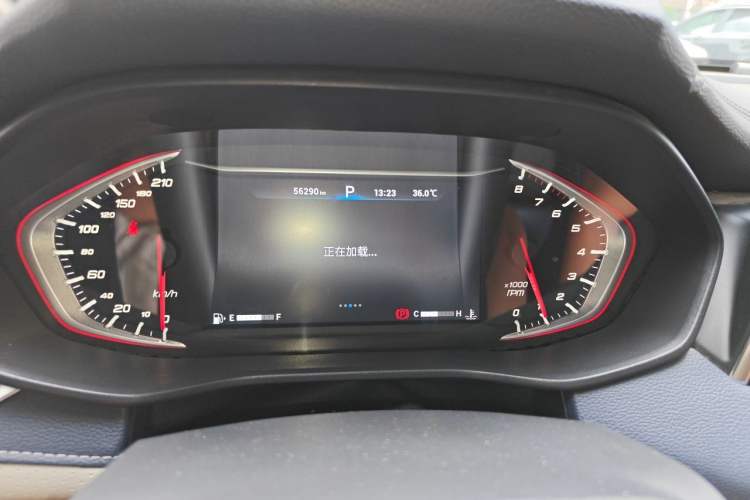 Used SAIC MAXUS G50 2019 1.5T First Edition Automatic Luxury Version 7 Seats Instrument Cluster
